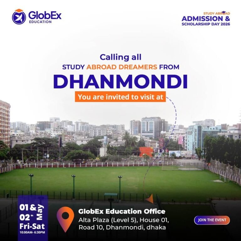 Admission & Scholarship Day - GlobEx Education