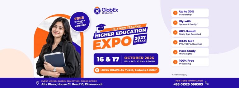 web version event banner